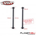 HSP Part Front Dog Bone/Centre F/R Dog Bone 1:10 RC Racing and Drift 02003